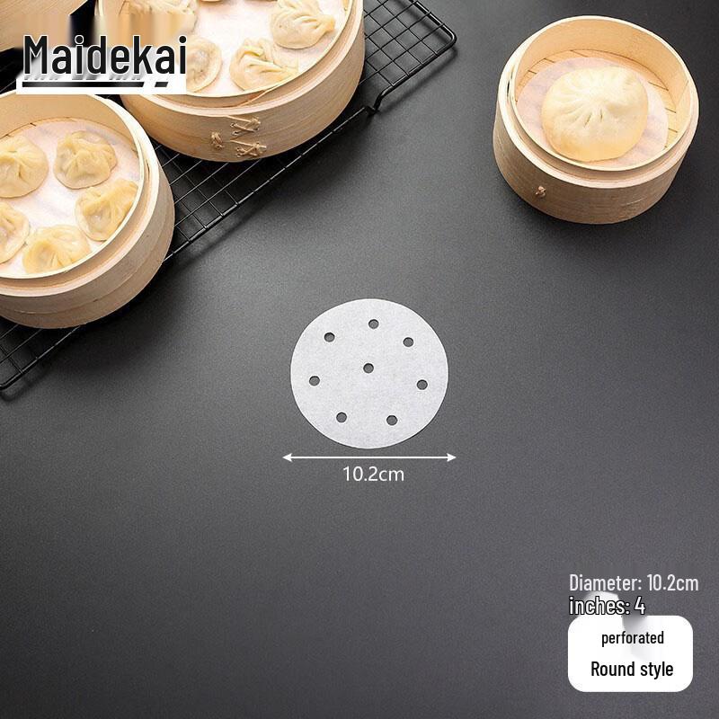 Disposable Non-stick Steamer Liners 10cm