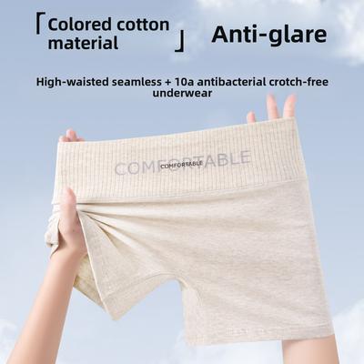Damen Frühling und Herbst Neue Farbe Baumwolle Hohe Taille Bauch 10A Antibakterieller Schritt Anti-freiliegender Boxer Sicherheit Unterwäsche