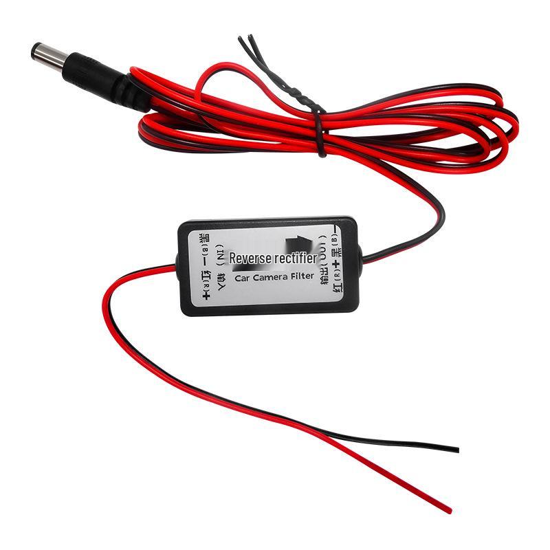 Compatible with German and American Relays: Reversing Camera Rectifier, Voltage Regulator, and Rearview Anti-interference for Car Navigation.