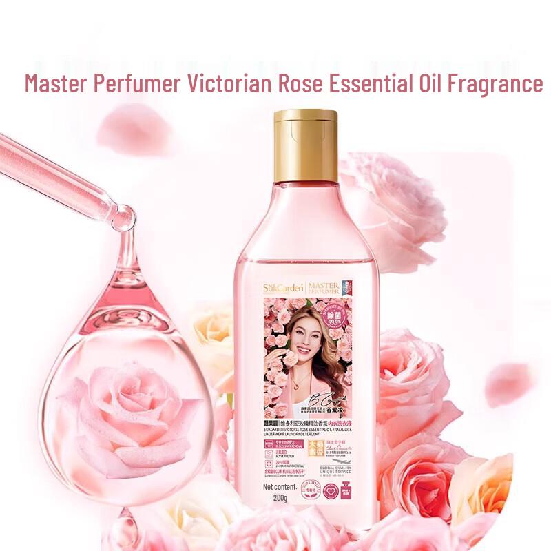 Shuguoyuan Victoria Rose Underwear Laundry Detergent