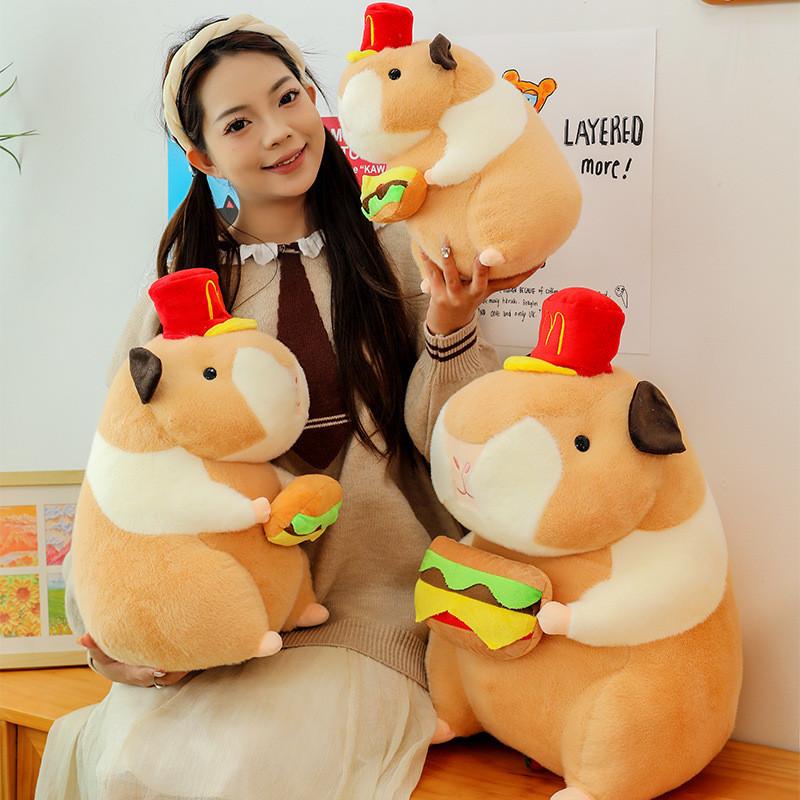 Corp Cavia Mcdonalds Porcellus Hamburger Plush Toy Stuffed Animal Gift Doll