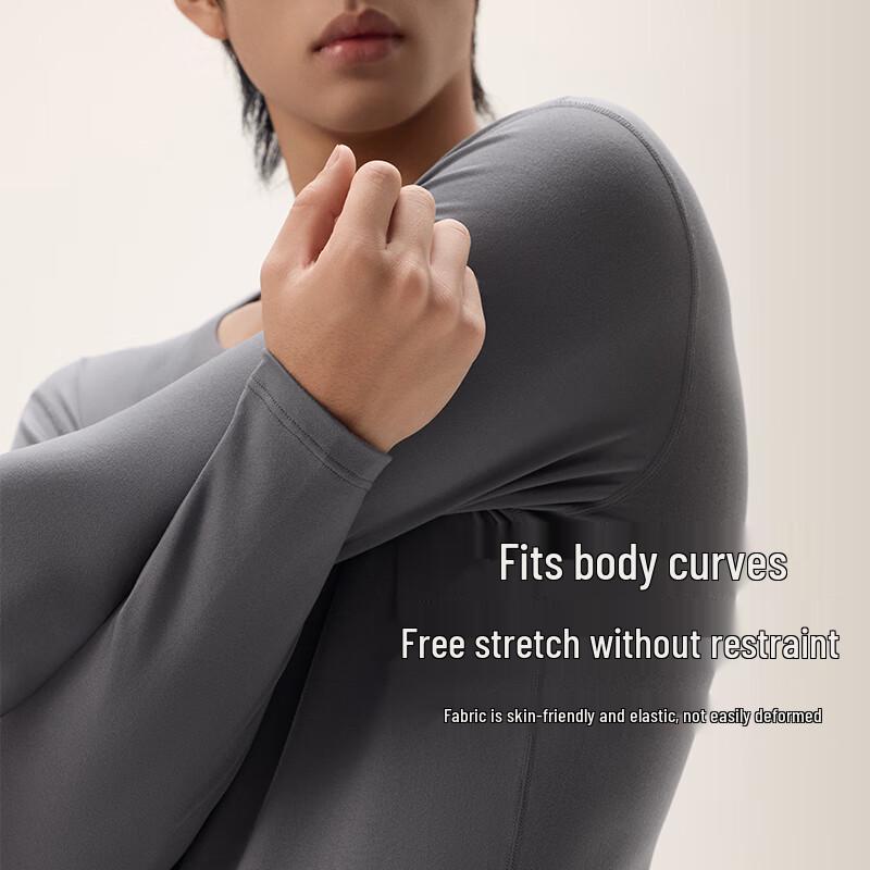 Anta Men's Warm Core Seamless Thermal Underwear Set