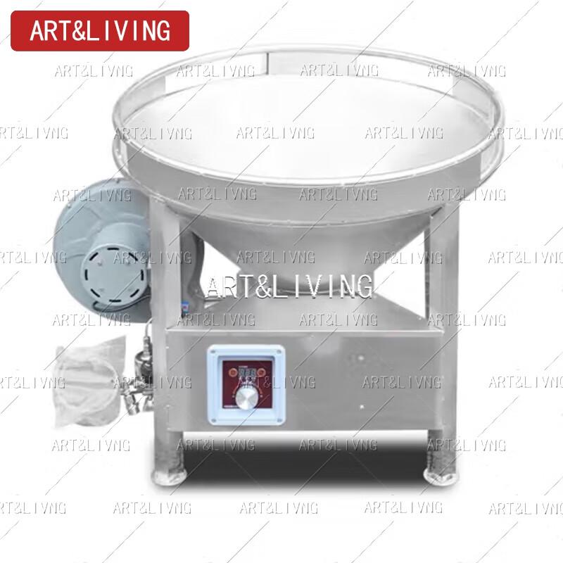 ART&LIVING 60-Type Smart Mobile Fierce Fire Stove
