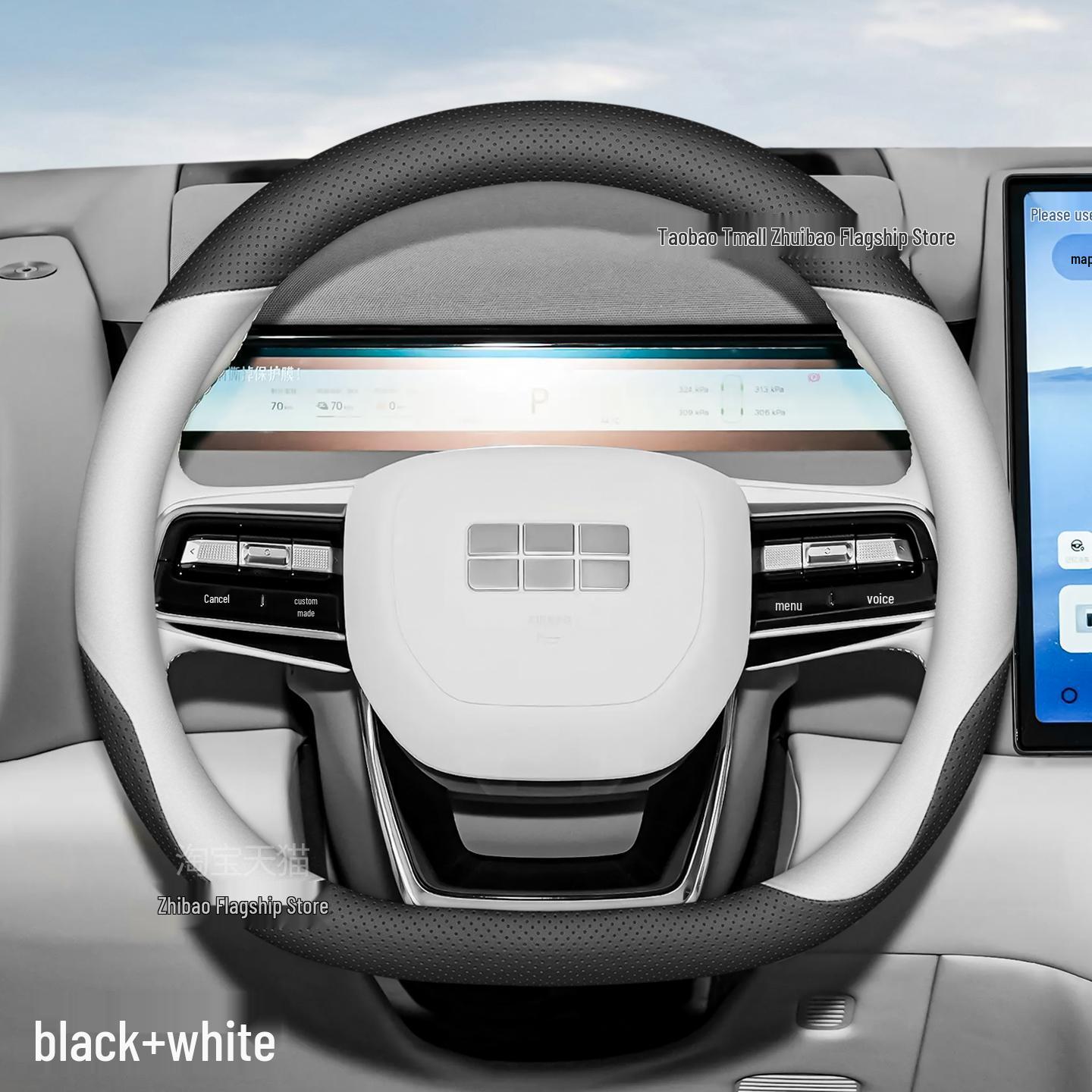 All-Season, Ultra-Thin, Non-Slip, Sweat-Absorbing Steering Wheel Cover for 2025 Geely Galaxy M9