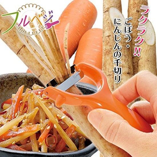 Shimamura Kogyo Made Japan Full Veg Kinpira Peeler FV-603 Niigata Tsubame Sanjo