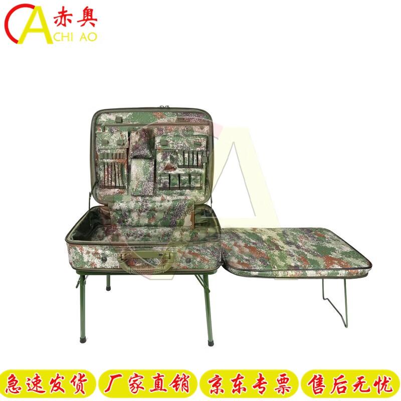 Portable Military Field Command Kit with Map Tools
