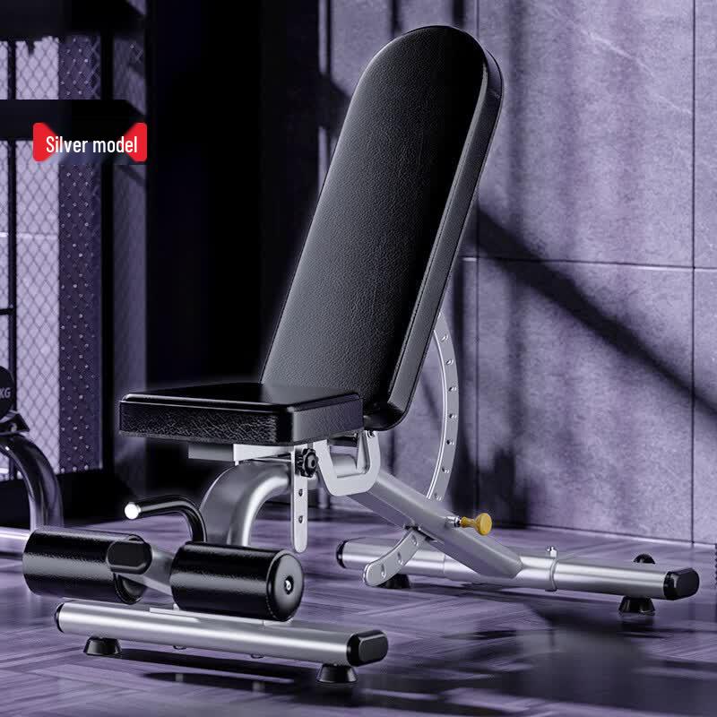 Yueji Tiger Pro Adjustable Commercial Fitness Bench