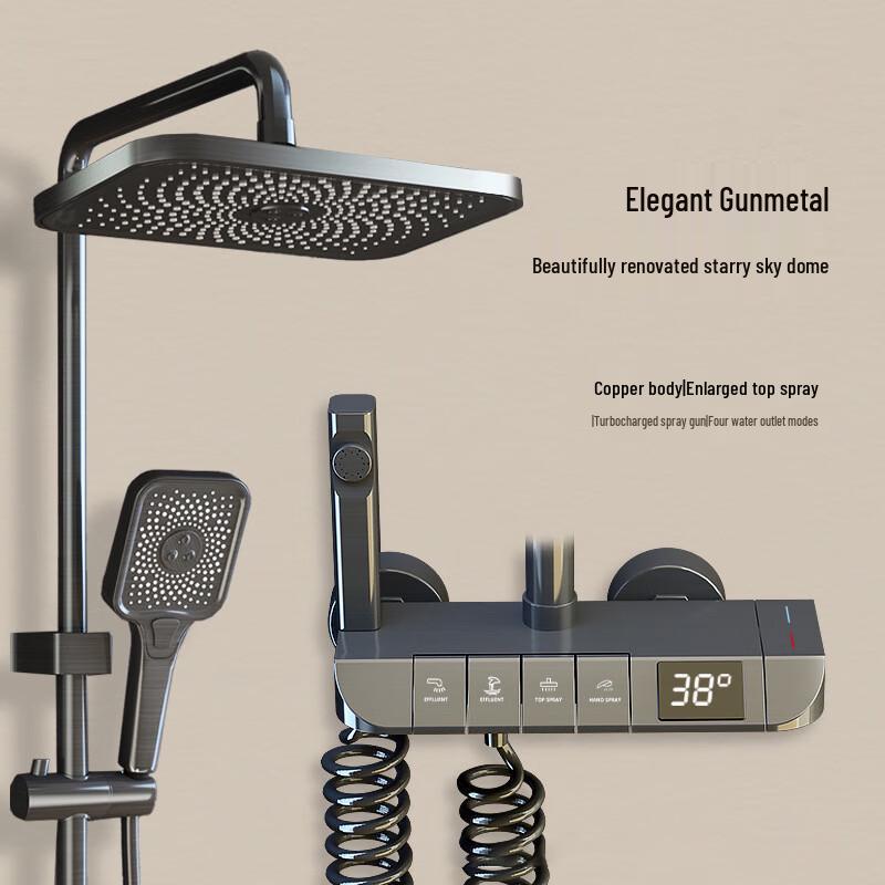 Thermostatic Digital Shower System