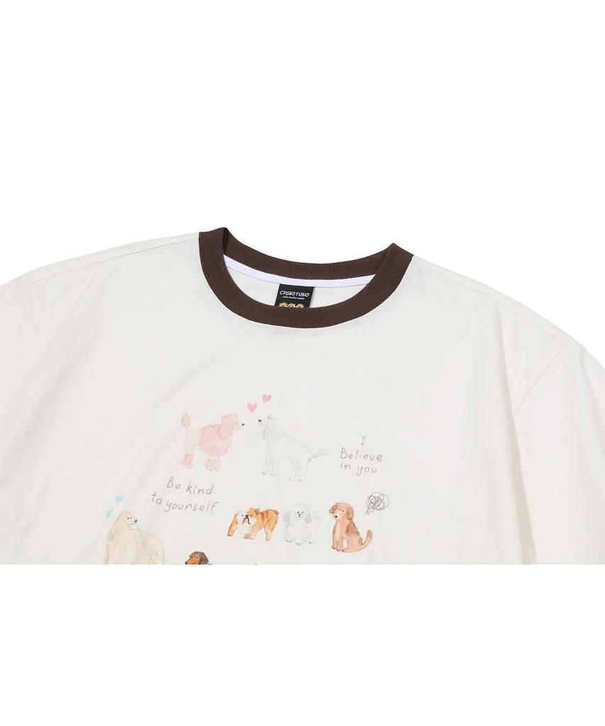 CPGN STUDIO Cozy Puppy Ringer Tea Cream