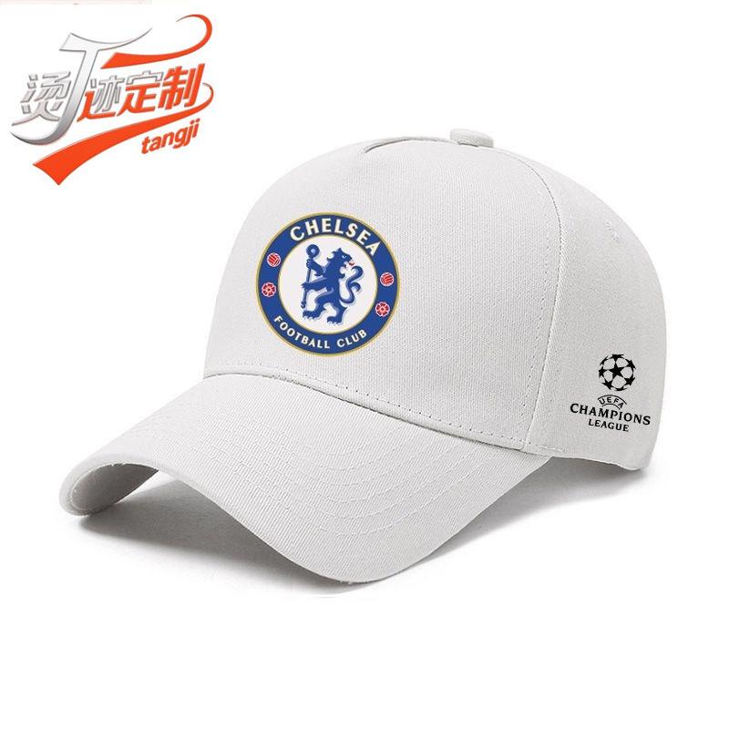 Champions League Real Madrid Chelsea Barcelona Arsenal AC Milan Manchester City Outdoor Shade Baseball Cap Duck Tongue Sun Hat
