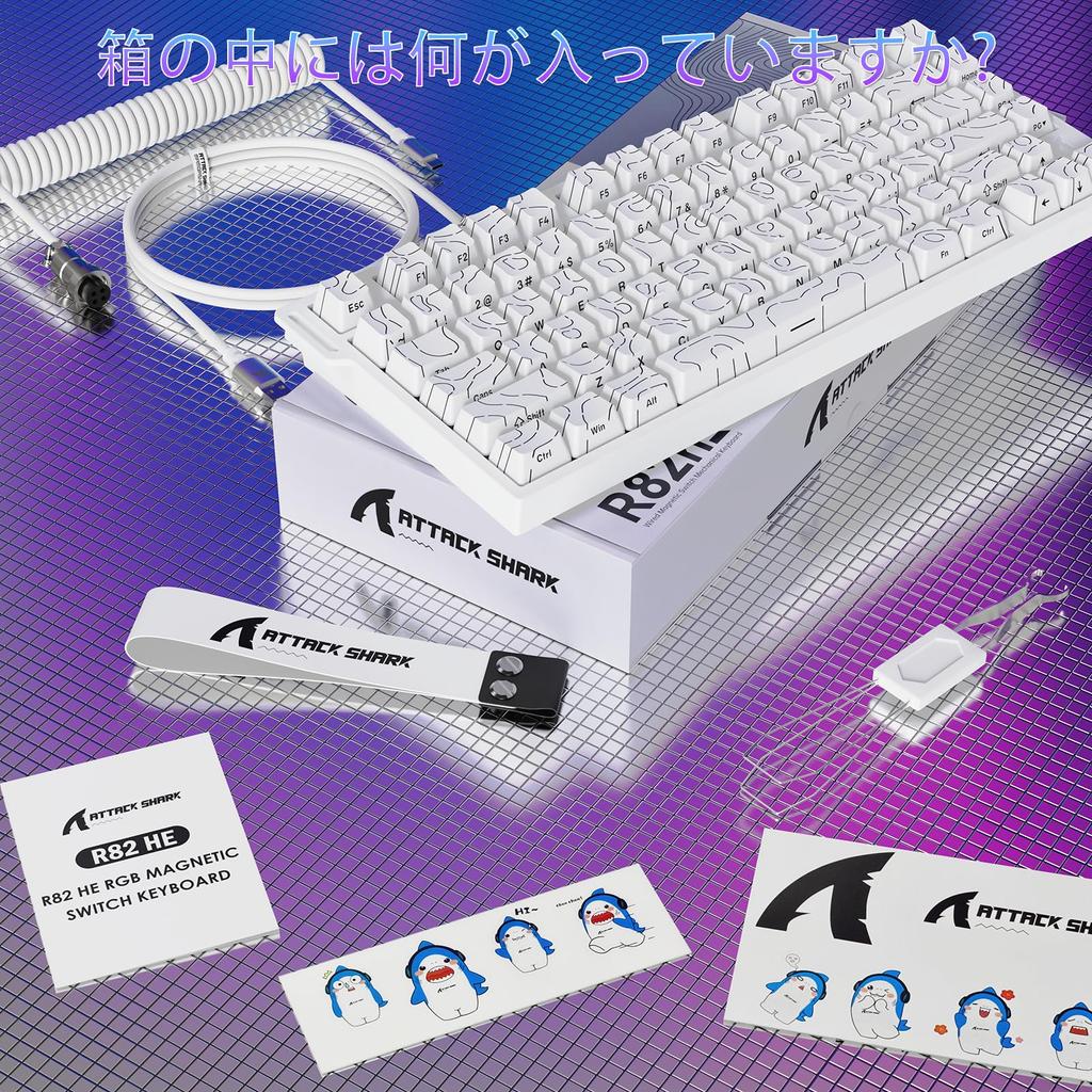 ATTACK SHARK R82HE Gaming Rapid Trigger Mechanical Compact 8000Hz RGB Backlit USB Keyboard with Magnetic 80 Double PBT Adjustable DKS English Layout
