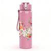 1PC Loose Soft Pastel Flower Cluster Print 750ml Color Plastic Sports Water Bottle Leakproof Flip Straw Lid Suitable for Sports Office Home Use
