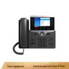 IP-телефон Cisco для підприємств CP-8851-K9