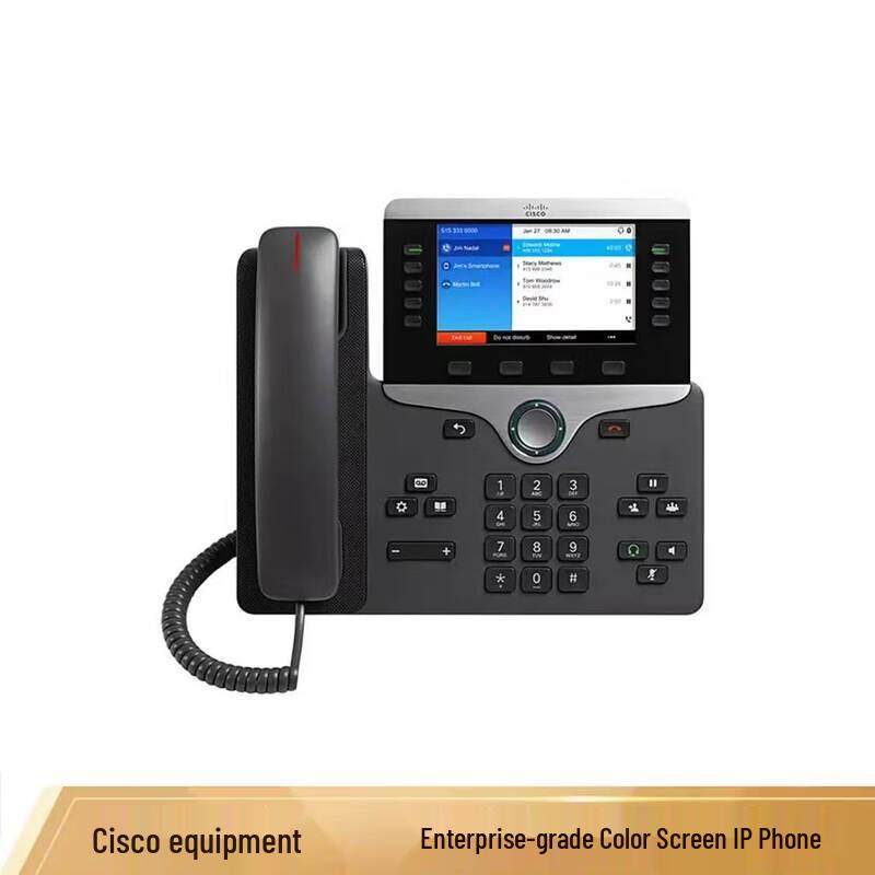 

IP-телефон Cisco для підприємств CP-8841-K9