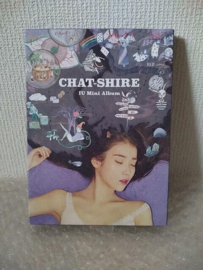 

[USED] IU CHAT-SHIRE CD Korean Edition