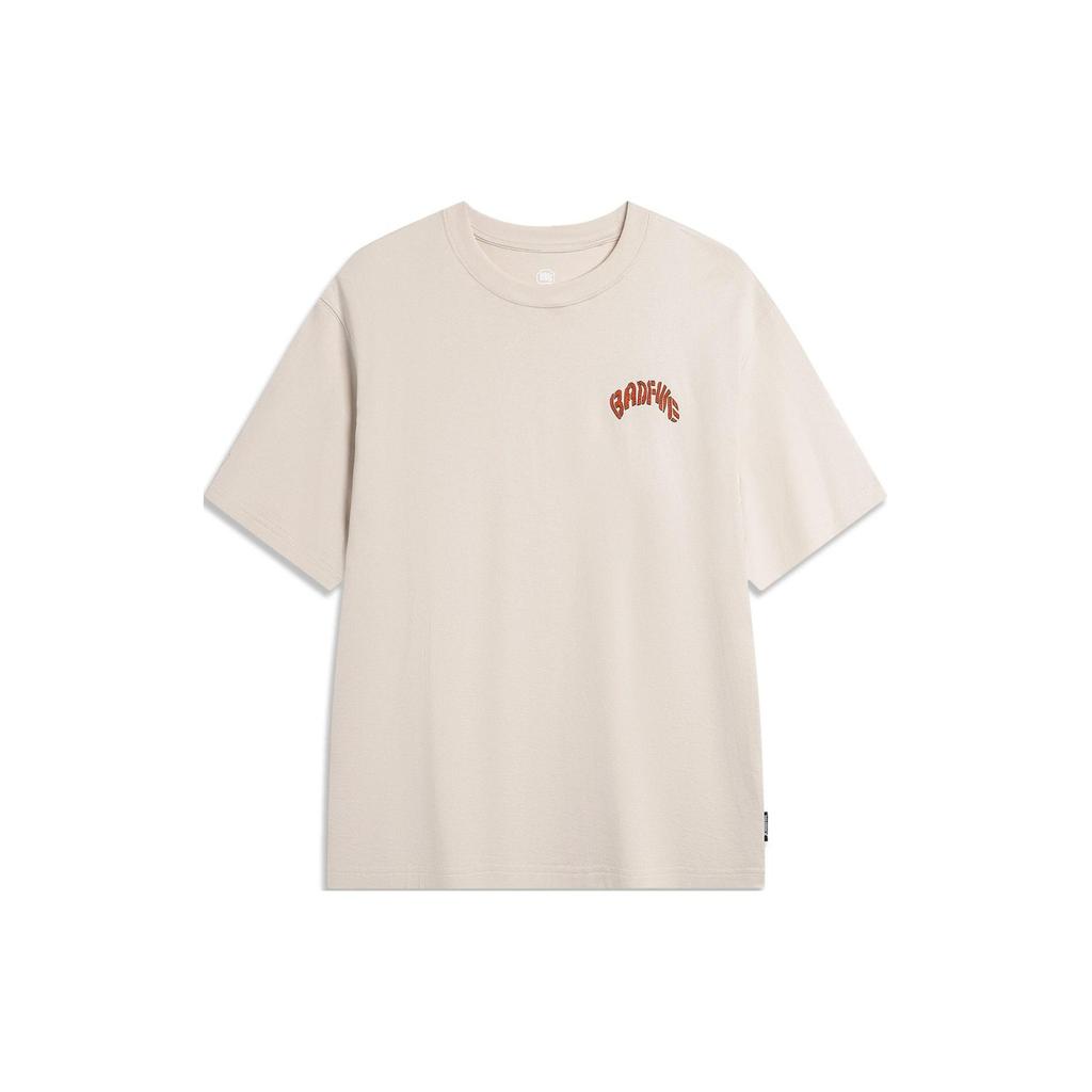 Li-Ning BadFive Hoops Graphic T-shirt 'Light Brown' Men's AHSU435-4