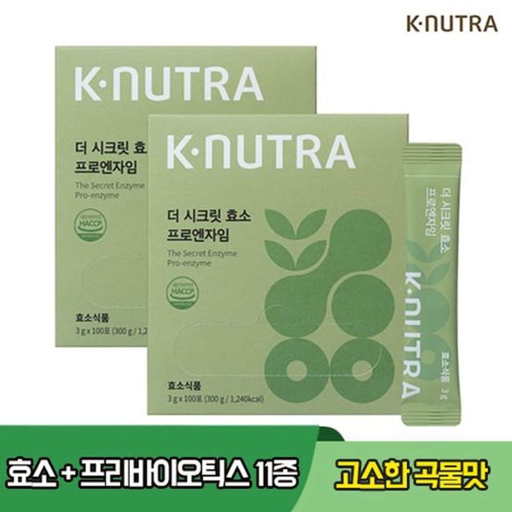 

K-NUTRA The Secret Enzyme Proenzyme 3g x 100 Packets (2 Boxes)