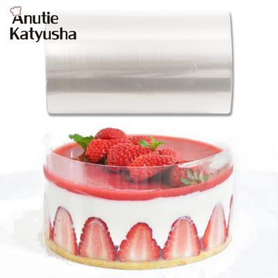 Praktische Mousse-Kuchen-Randumwicklung, Dessert umgebende, fest gebundene Kuchenkanten, PET-Band, Kuchen-Dessert-Kragen, DIY-Kuchendekorationswerkzeuge