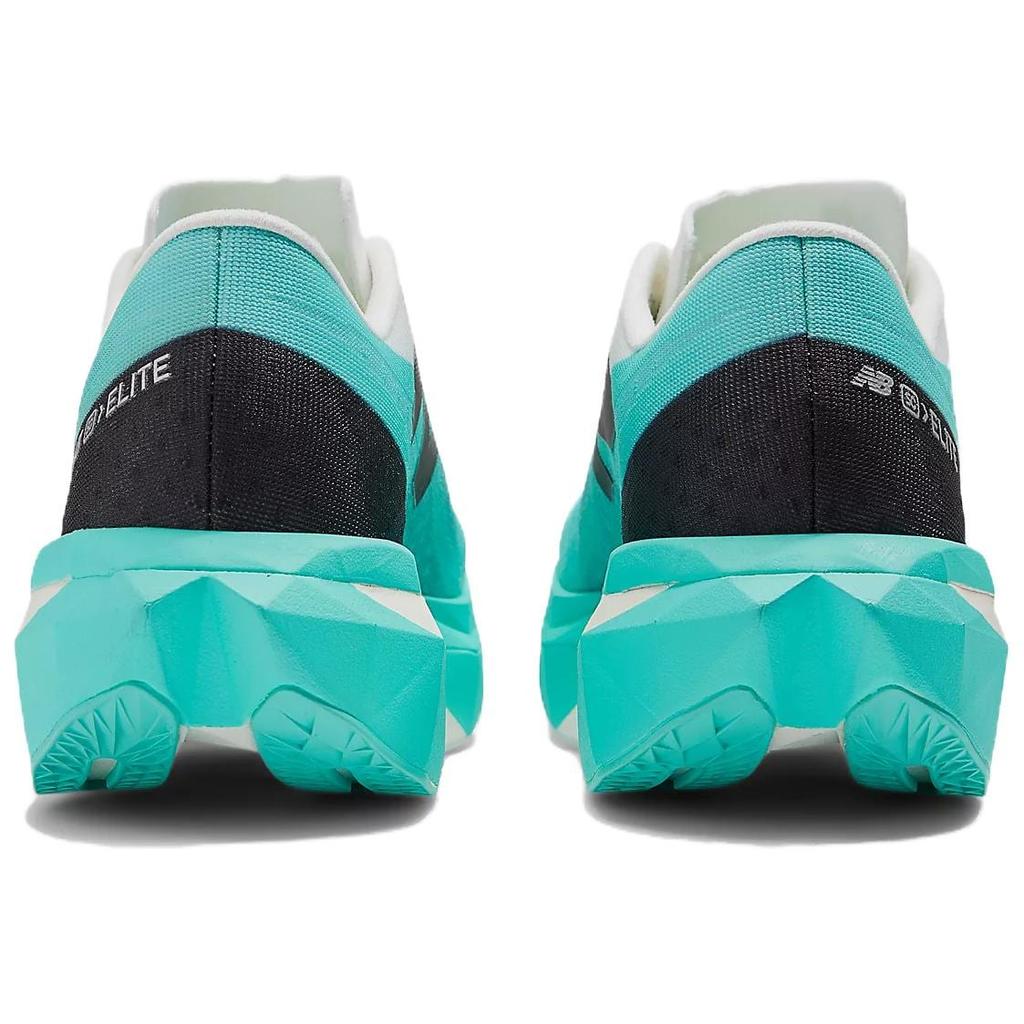 FuelCell SuperComp Elite V4 New Balance 'Cyber Jade' MRCELCT4