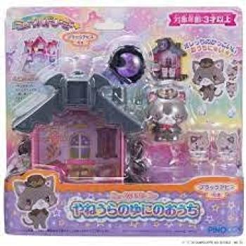 

Мечтательный дом Агацумы Мукуру с Черной Бездной Янеуры Юни