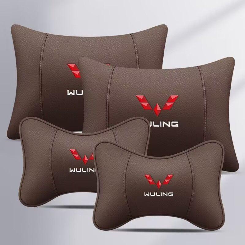 Potah opěrky hlavy do auta pro Wuling Zhiguang S, Hongguang S3, Rongguang V a Journey