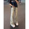 JYL Men's Straight Jeans Cleanfit Splash Tie-Dye Vintage Washed Loose Casual Denim