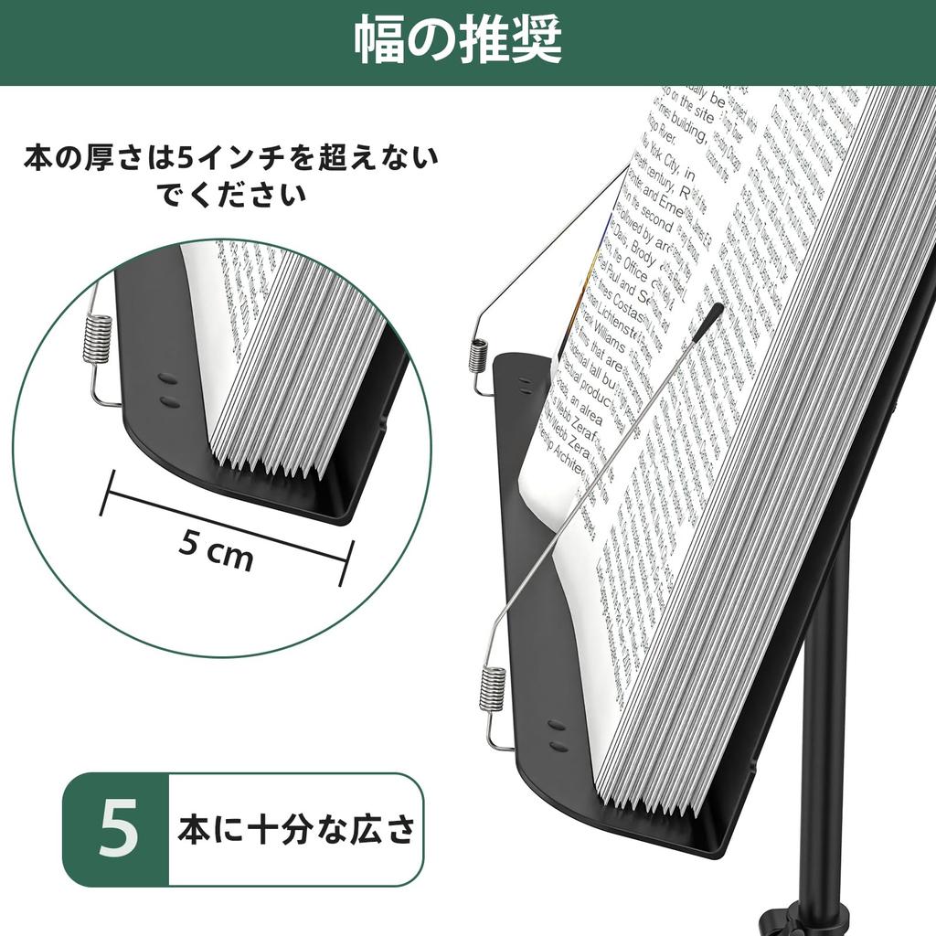 GLEAM Music Stand Metal Music Stand with Carrying 2 Includes Music File File and Storage Reading Writing Spectrum Music Holder - Bag, Functions, Clip,