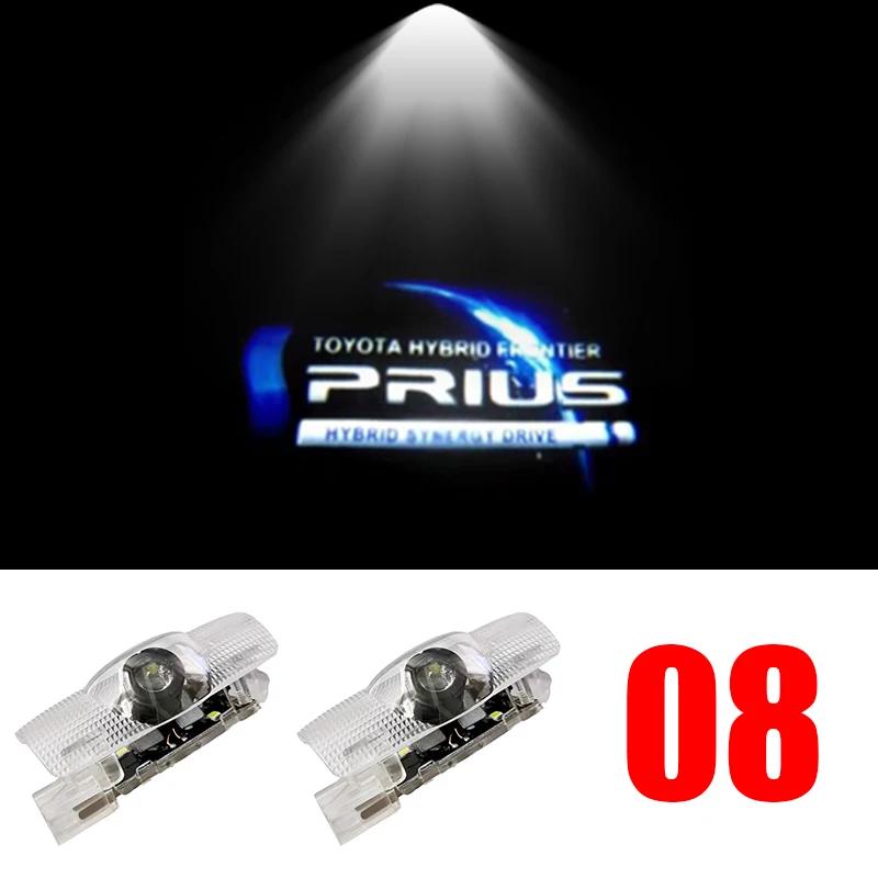 Car LED Door Warning Light Laser Projector Ghost Shadow Light Welcome Logo Lamp For Toyota Corolla RAV4 Camry Yaris C-HR Prius