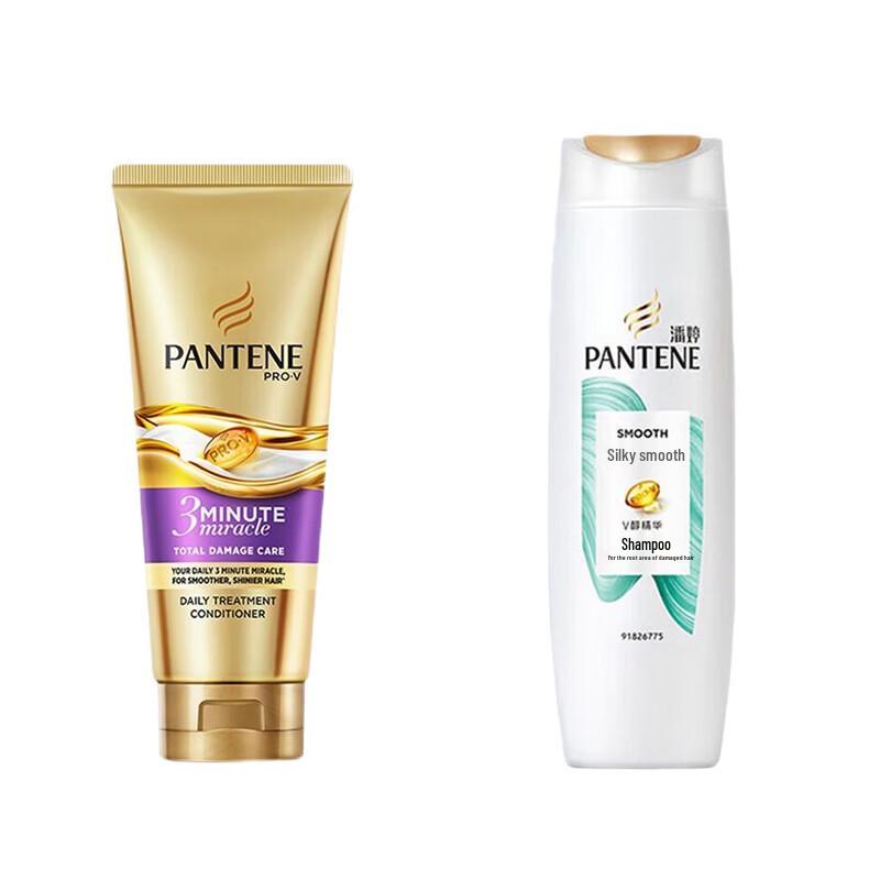 Pantene Fo-ti Black Shine & Damage Repair Hair Care Set