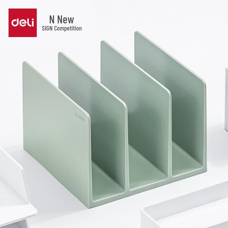 Deli NUSIGN Triple Bookends Desk Organizer