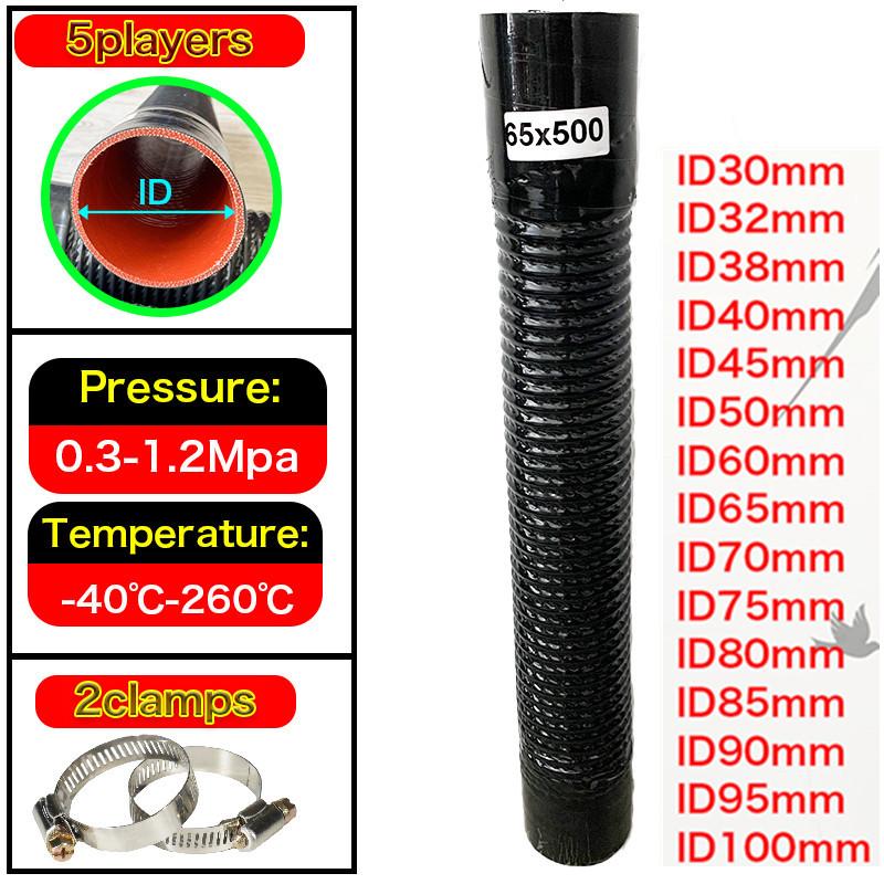 Uzunluk 500mm Araba Silikon Hortumu İç Çap 30-100mm Hava Giriş Borusu Radyatör Tüpü Yüksek Basınç Sıcaklıkauto Silikon Tüp 2 Kelepçe