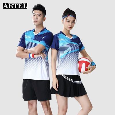 AETEL Quick-Dry Badminton & Multi-Sport Training Set