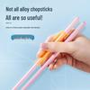 COOKER KING Antibacterial Alloy Chopsticks Set