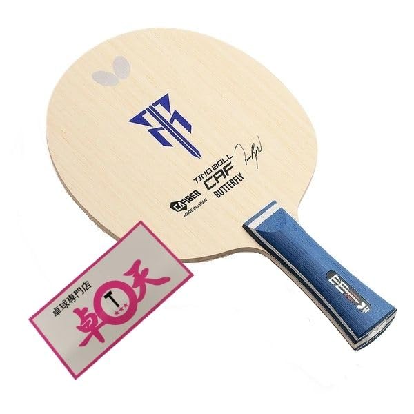 Timo Boll CAF Butterfly Table Tennis Racket with Table Tennis Sticker (FL)