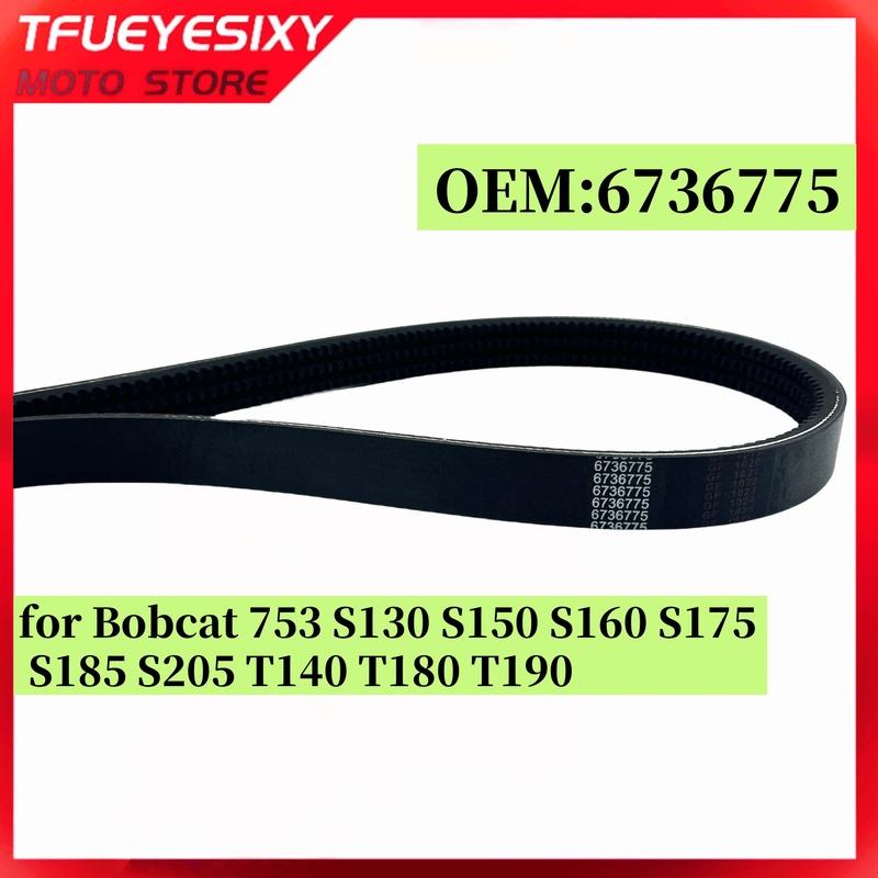 6736775 Drive Belt fits for Bobcat 753 S130 S150 S160 S175 S185 S205 T140 T180 T190 Drive Belt