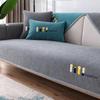 Soft Chenille Embroidered Sofa Towel Universal Sectional Anti-cat Scratch Sofa Cover Anti-slip Couch Cover for Living Room