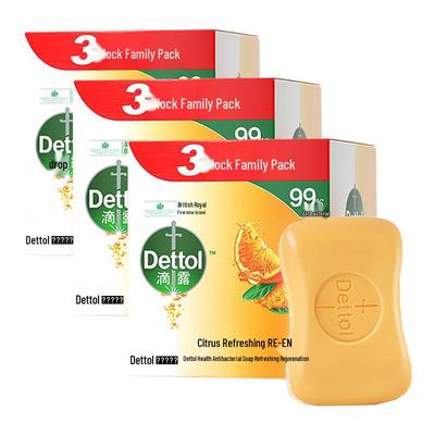 Dettol Citrus Fresh Antibacterial Health Soap
