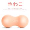 Yawako Coral Pink Myofascial Release Ball Stretch Ball Foam Roller Peanut Shape Manufacturer La-VIE 3B-4803 [Genuine Product]