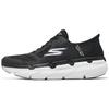 Massima Ammortizzazione Comode Versatili Basse Scarpe da Corsa Uomo sneaker Nere 220313-BKW