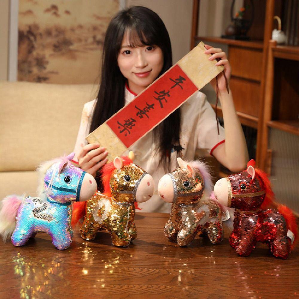 Colorful Sequined Stuffed Animal Pendants 10/20cm Cartoon Steed Doll  Festive Decor