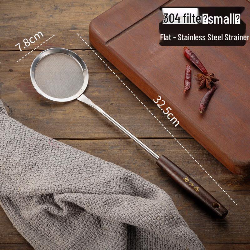 Multi-purpose Fine Mesh Food Strainer and Skimmer Set