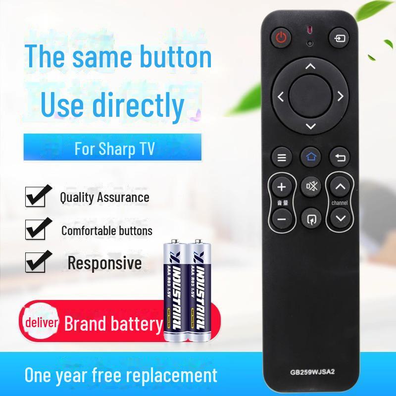 Universal Sharp LCD TV Remote Control: Smart Network LCD Compatibility, No Setup Required.