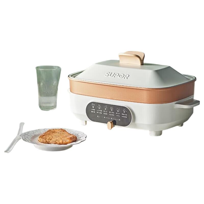 Supor Multi-Functional Electric Cooking Pot