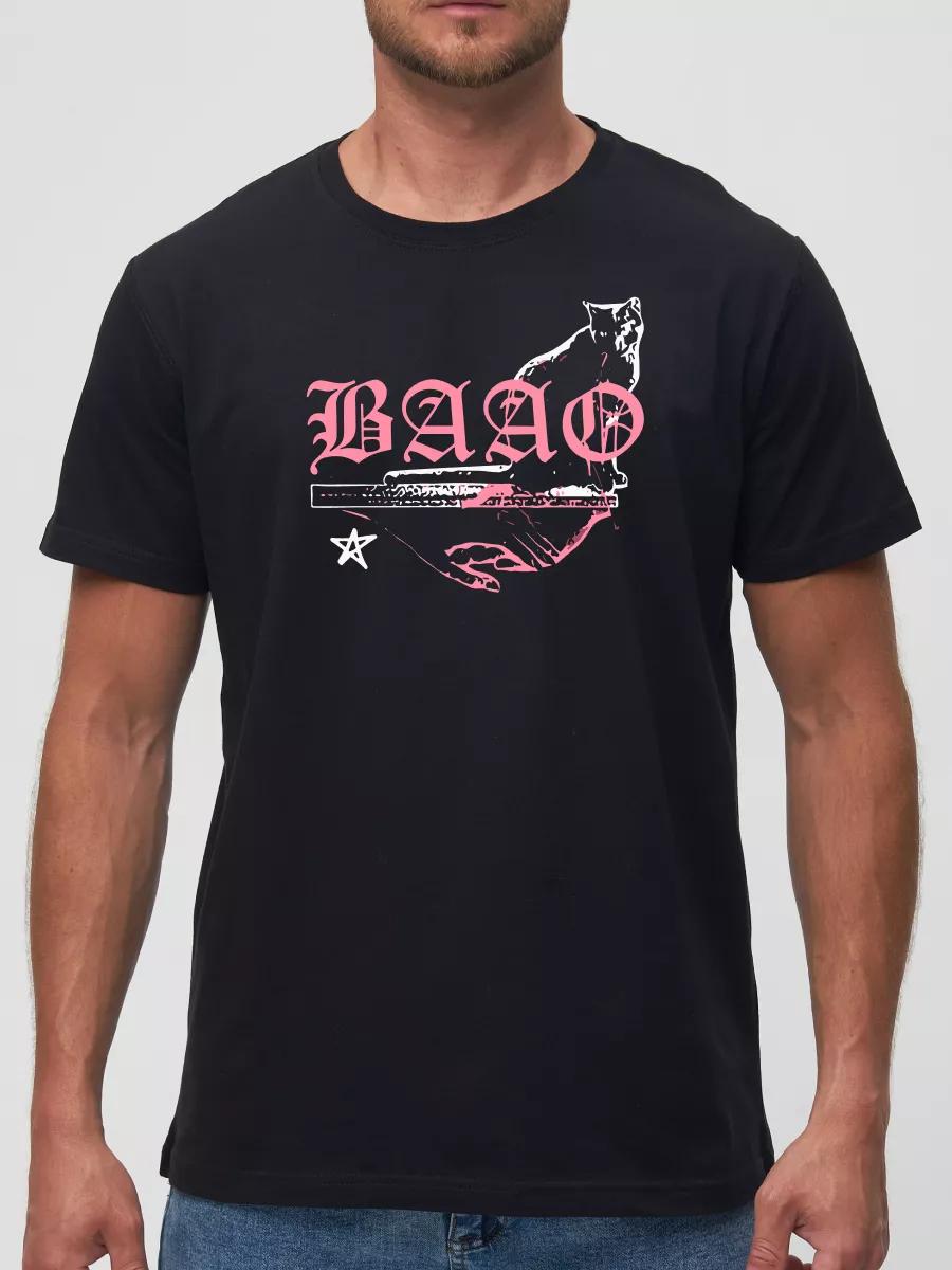 

T-shirt with Electric Wizard print S
