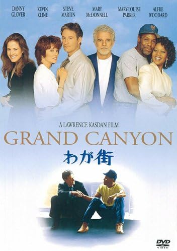 DVD  - My Town  FXBSY5596 Japan Movies & DVD Used