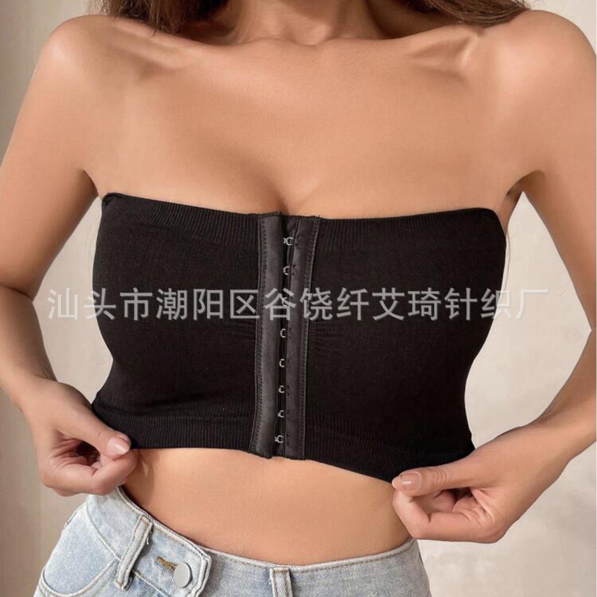 Front Closure Easy On Strapless Bra S чёрный