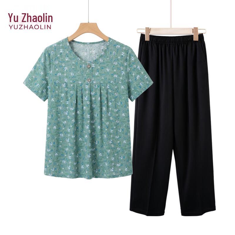 YUZHAOLIN Women's Casual Summer Two-Piece Set