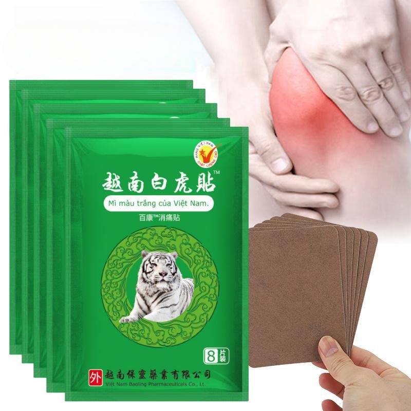1/8/24/40/80Pcs Vietnam Tiger Pain Relief Plaster for Shoulder Neck Back Knee Joint Muscle Pain Relief Health Care