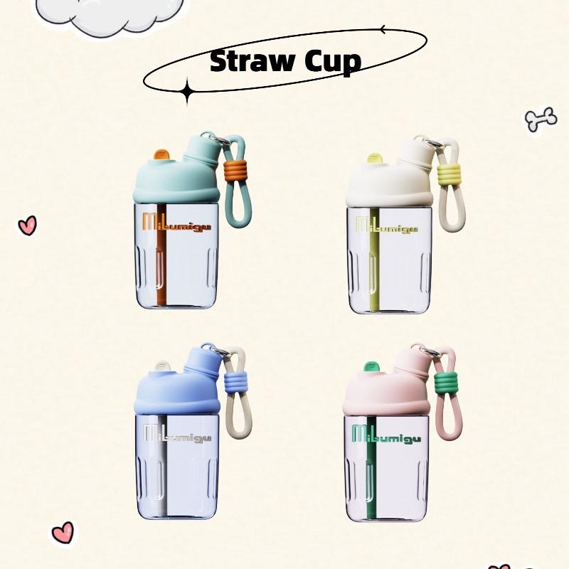 Modern And Minimalist Style Tritan Straw Water Bottle For Boys And Girls Ideal For Office Home And Car Use