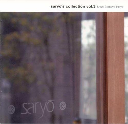 

CD SHUN SOMEYA - SARYO S COLLECTION VOL.3 Japan ObiJapanese Pop/Rock Used